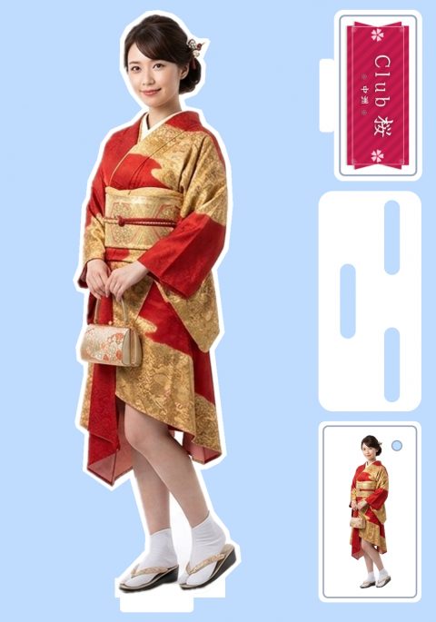 sakura・桜